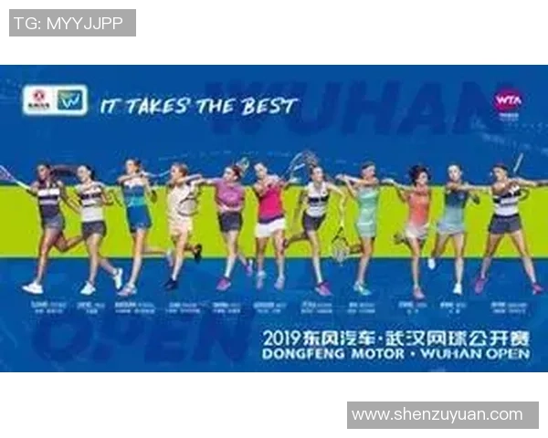 武汉网球队与西安网球队实力对比赛后分析与总结