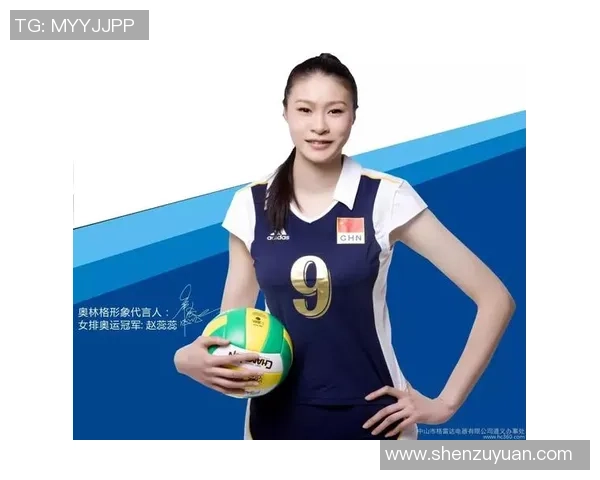 成都排球队的拼搏之路亚运会特别报道展现奋斗与荣耀的背影